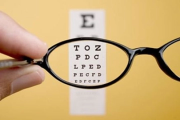 0.75 Miyop Belirtileri ve Tedavisi